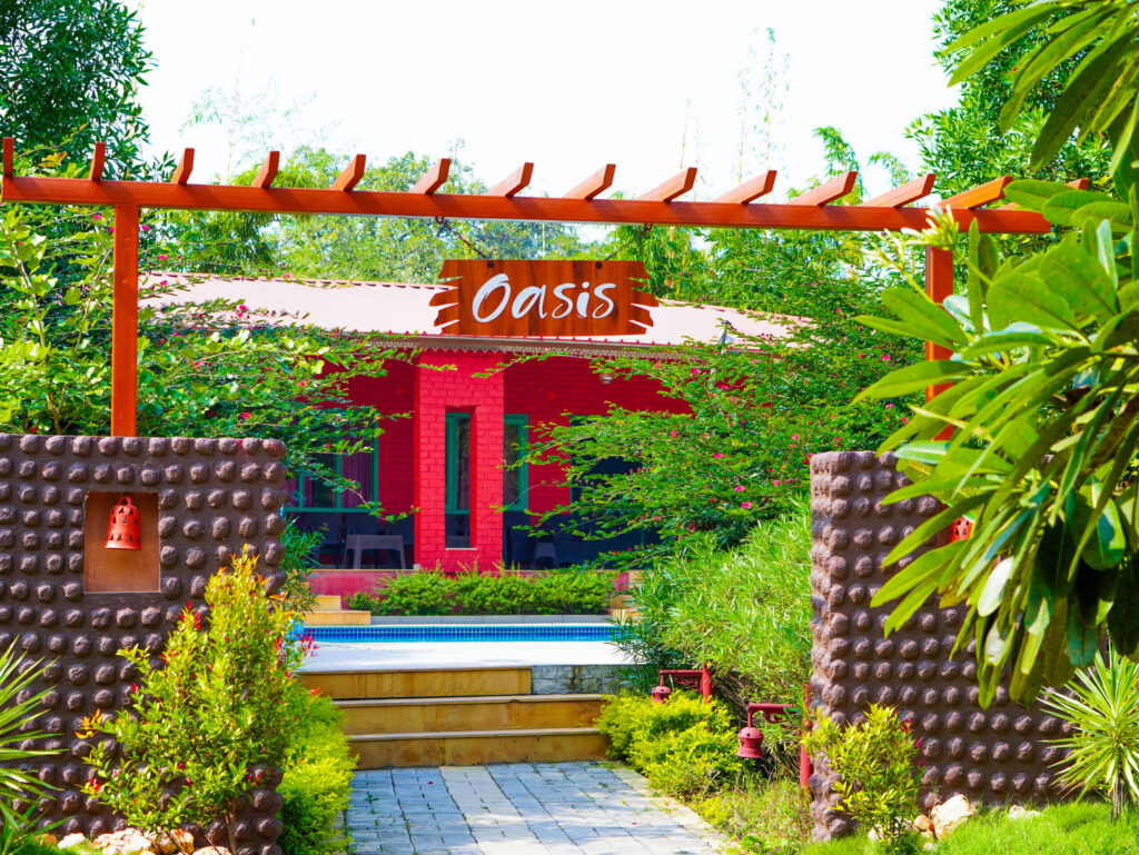 oasis